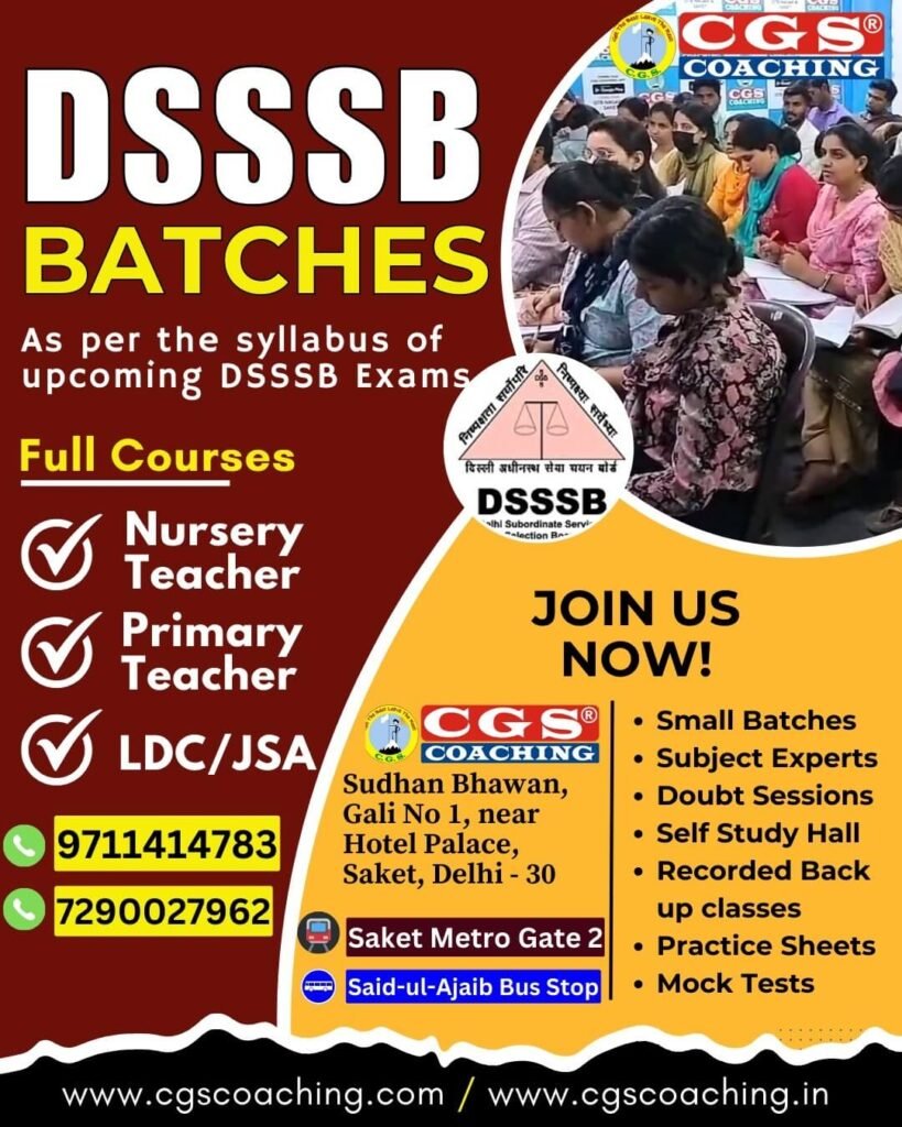 DSSSB Coaching in Delhi