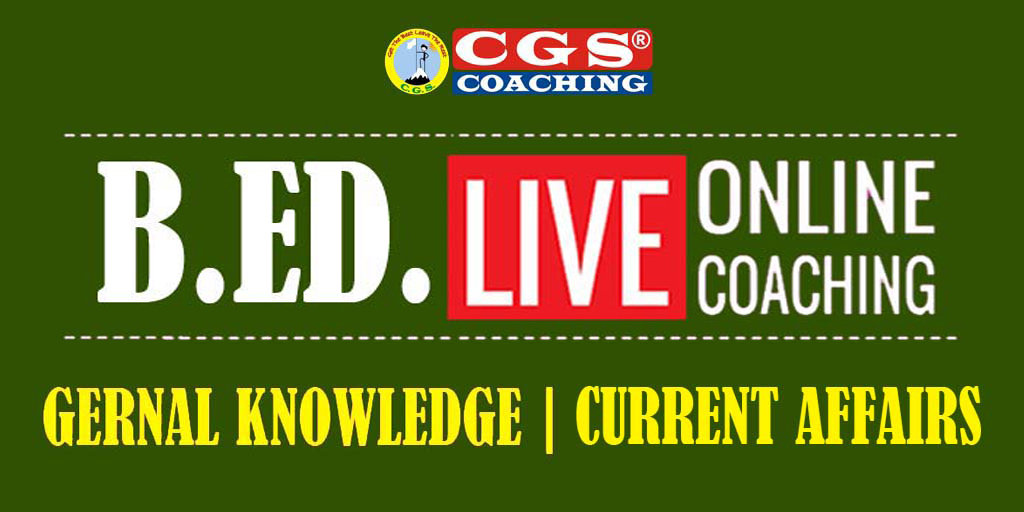 Current Affairs C01