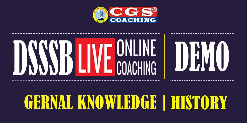 General Knowledge | History C02