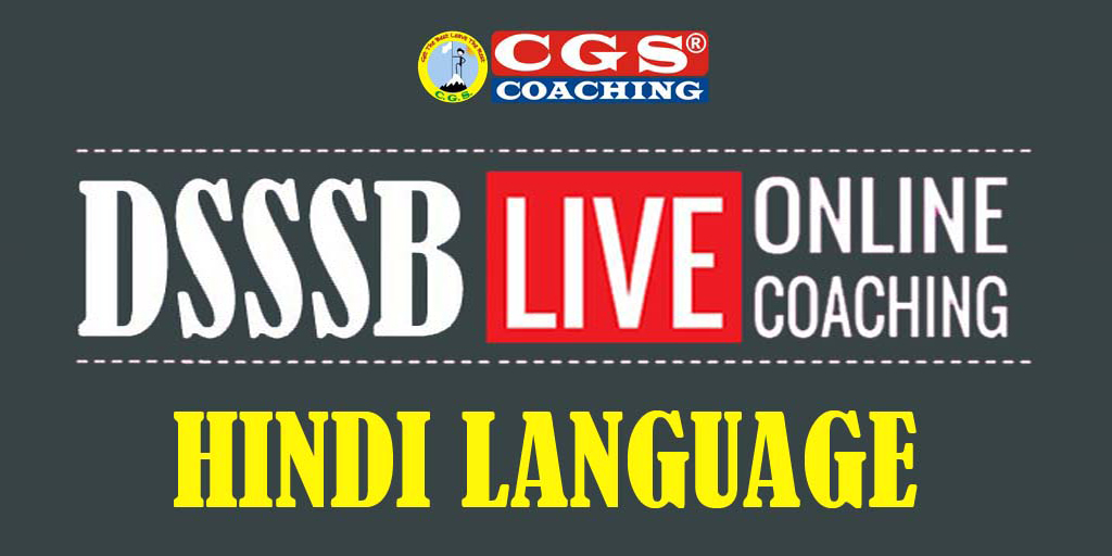 Hindi C01
