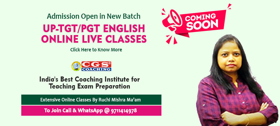 online english coaching for competitive exams