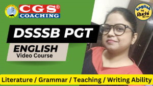 dssssb pgt coaching in delhi