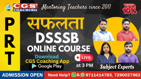 DSSSB Coaching in delhi
