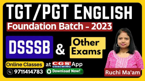 dsssb coaching in delhi
